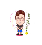 SANDAIYA（個別スタンプ：2）
