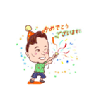 SANDAIYA（個別スタンプ：6）