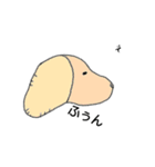 雑な生物（個別スタンプ：4）