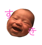 じゅりあき（個別スタンプ：7）