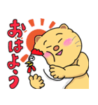 ぽっちゃりねこのスタンプ（個別スタンプ：3）