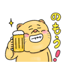 ぽっちゃりねこのスタンプ（個別スタンプ：4）