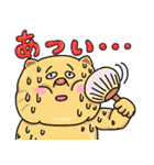ぽっちゃりねこのスタンプ（個別スタンプ：7）
