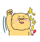 ぽっちゃりねこのスタンプ（個別スタンプ：8）