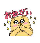 ぽっちゃりねこのスタンプ（個別スタンプ：10）