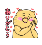 ぽっちゃりねこのスタンプ（個別スタンプ：17）
