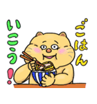 ぽっちゃりねこのスタンプ（個別スタンプ：18）