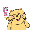 ぽっちゃりねこのスタンプ（個別スタンプ：19）