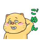 ぽっちゃりねこのスタンプ（個別スタンプ：24）