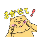 ぽっちゃりねこのスタンプ（個別スタンプ：29）