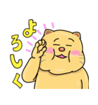 ぽっちゃりねこのスタンプ（個別スタンプ：32）