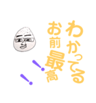 ええ事言うやん。変な顔で。セカンド（個別スタンプ：2）