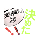 ええ事言うやん。変な顔で。セカンド（個別スタンプ：4）