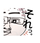 ええ事言うやん。変な顔で。セカンド（個別スタンプ：5）