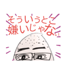 ええ事言うやん。変な顔で。セカンド（個別スタンプ：6）