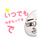 ええ事言うやん。変な顔で。セカンド（個別スタンプ：7）
