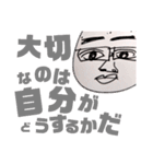 ええ事言うやん。変な顔で。セカンド（個別スタンプ：8）