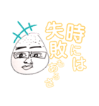 ええ事言うやん。変な顔で。セカンド（個別スタンプ：9）