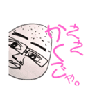 ええ事言うやん。変な顔で。セカンド（個別スタンプ：14）