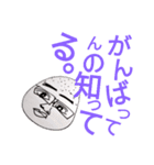 ええ事言うやん。変な顔で。セカンド（個別スタンプ：16）