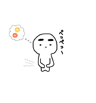 まゆげ。（個別スタンプ：3）