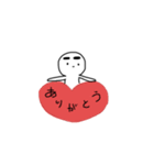 まゆげ。（個別スタンプ：11）
