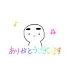 まゆげ。（個別スタンプ：12）