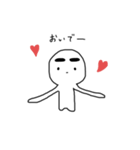 まゆげ。（個別スタンプ：13）