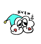 手乗り脳ミソ太郎（個別スタンプ：3）
