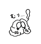手乗り脳ミソ太郎（個別スタンプ：8）