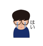 白目くん（個別スタンプ：3）