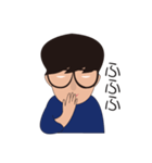 白目くん（個別スタンプ：5）