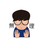 白目くん（個別スタンプ：6）
