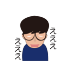 白目くん（個別スタンプ：8）