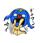 キモンくんがゆく 2（個別スタンプ：10）