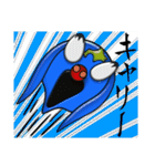 キモンくんがゆく 2（個別スタンプ：11）