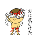 キモンくんがゆく 2（個別スタンプ：25）