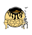 キモンくんがゆく 2（個別スタンプ：31）