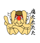 キモンくんがゆく 2（個別スタンプ：35）