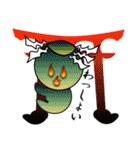 キモンくんがゆく 2（個別スタンプ：36）