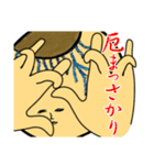 キモンくんがゆく 2（個別スタンプ：37）