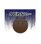 たぴおかえる（個別スタンプ：5）