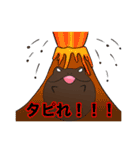 たぴおかえる（個別スタンプ：6）