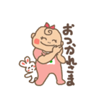 きゅんきゅんベビー（個別スタンプ：2）