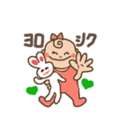 きゅんきゅんベビー（個別スタンプ：3）