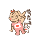 きゅんきゅんベビー（個別スタンプ：5）