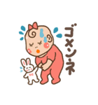 きゅんきゅんベビー（個別スタンプ：8）