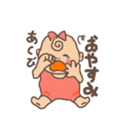 きゅんきゅんベビー（個別スタンプ：9）