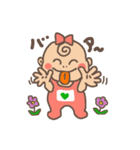 きゅんきゅんベビー（個別スタンプ：10）