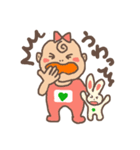 きゅんきゅんベビー（個別スタンプ：11）